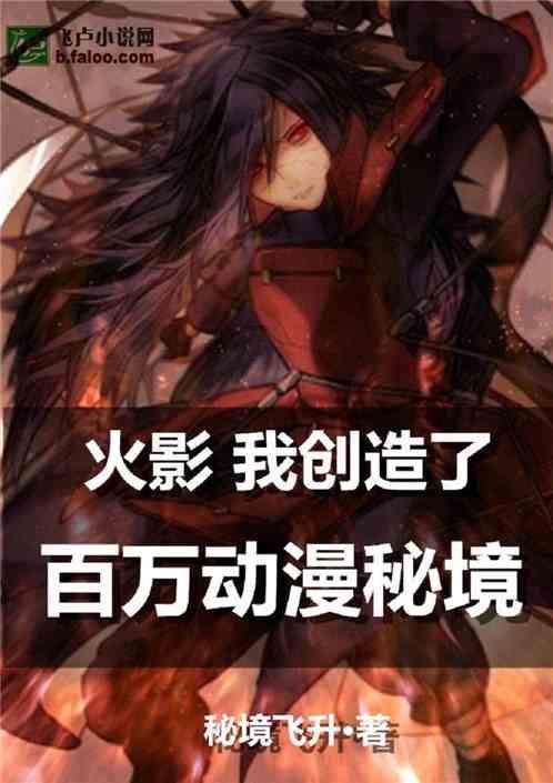 虫虫助手下载